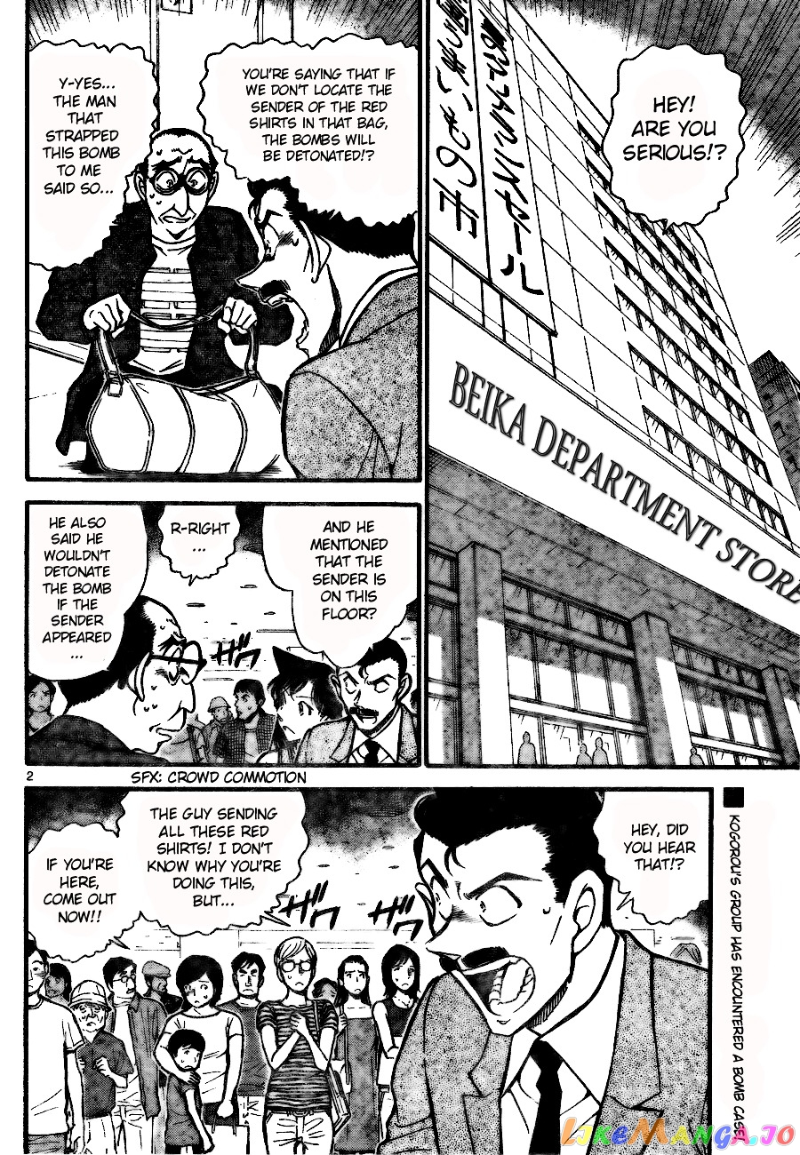 Detective Conan Chapter 701 - page 2