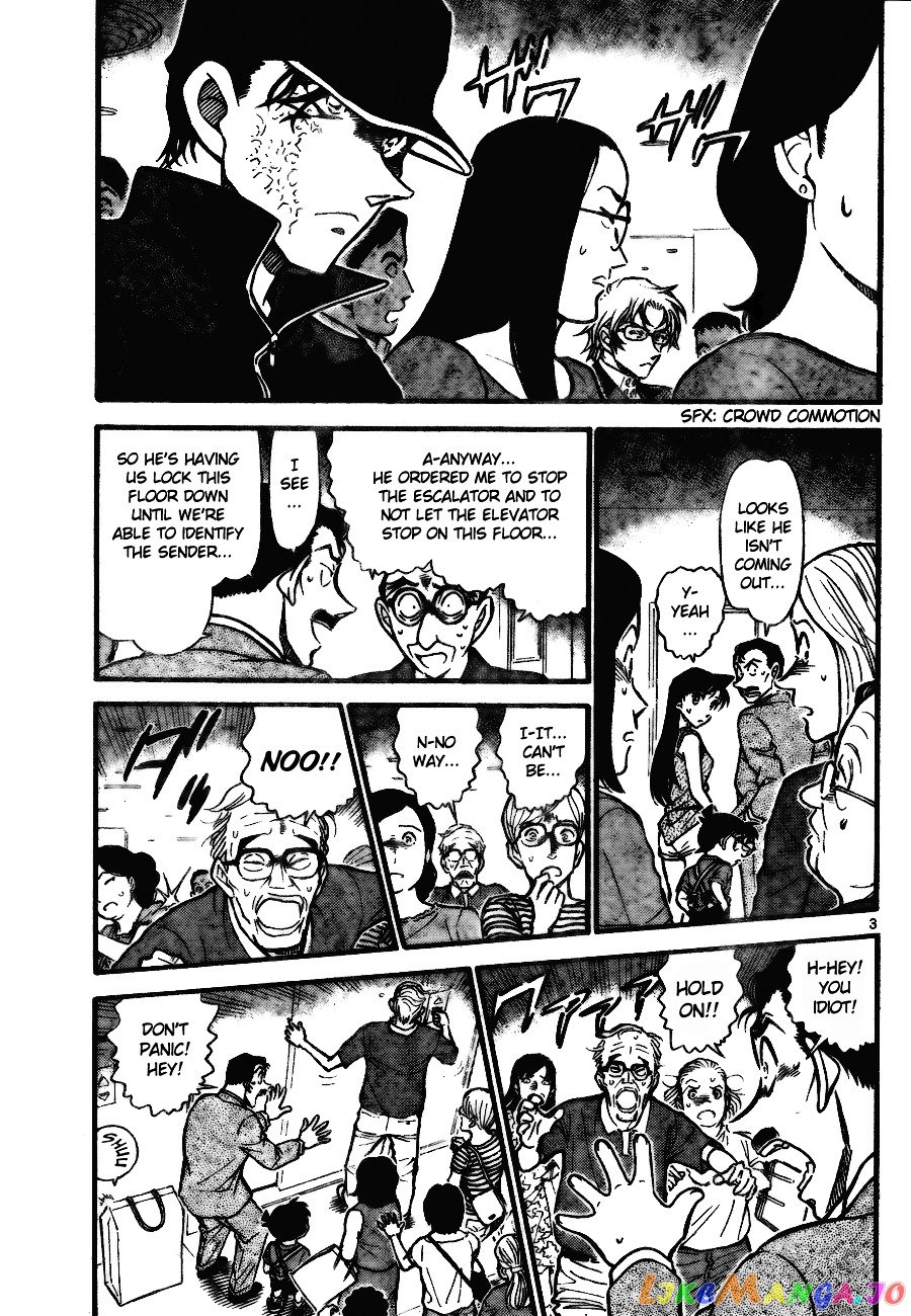 Detective Conan Chapter 701 - page 3