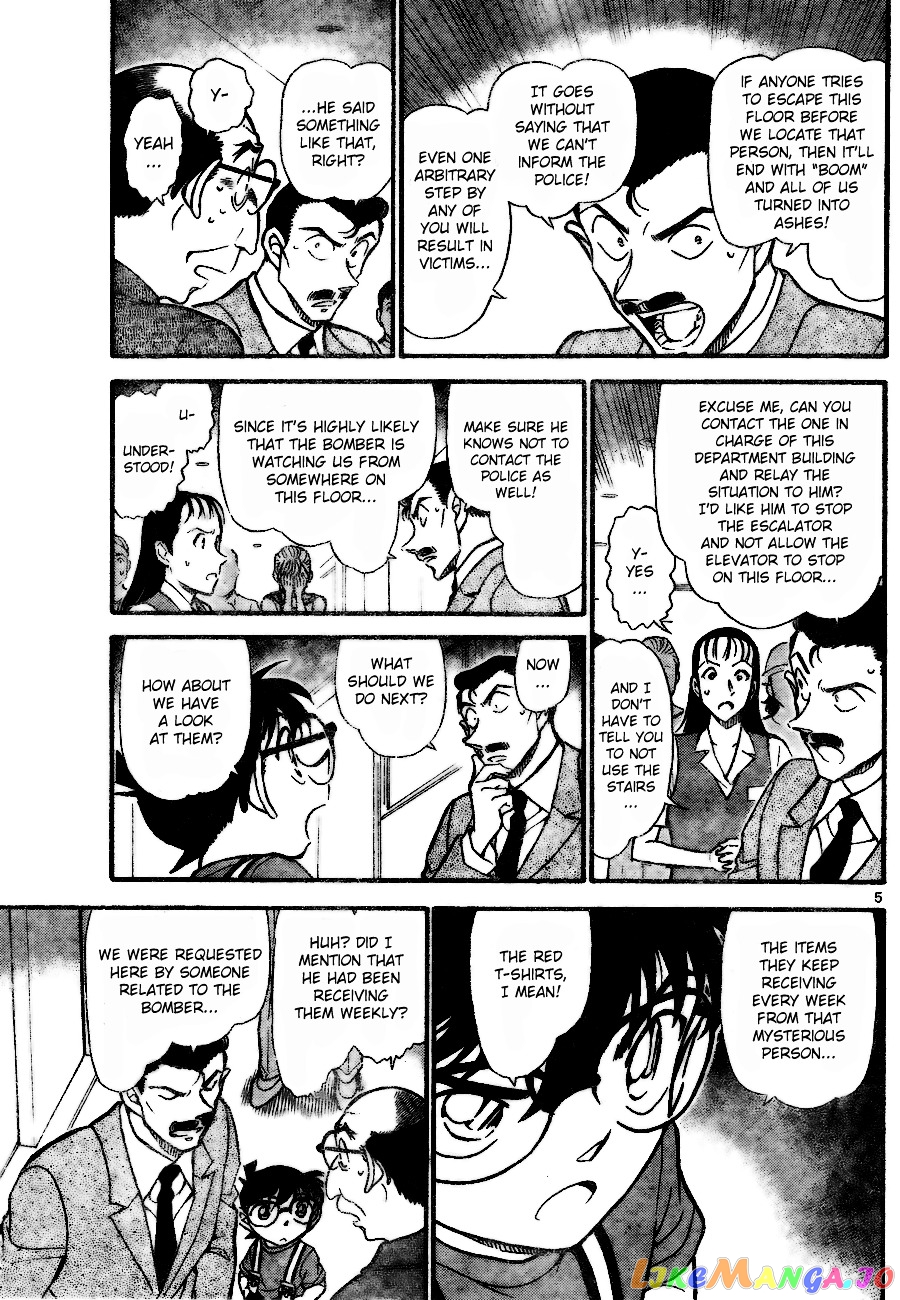 Detective Conan Chapter 701 - page 5