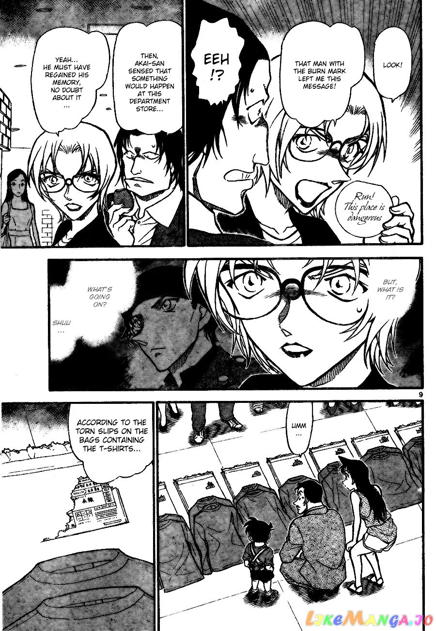 Detective Conan Chapter 701 - page 9