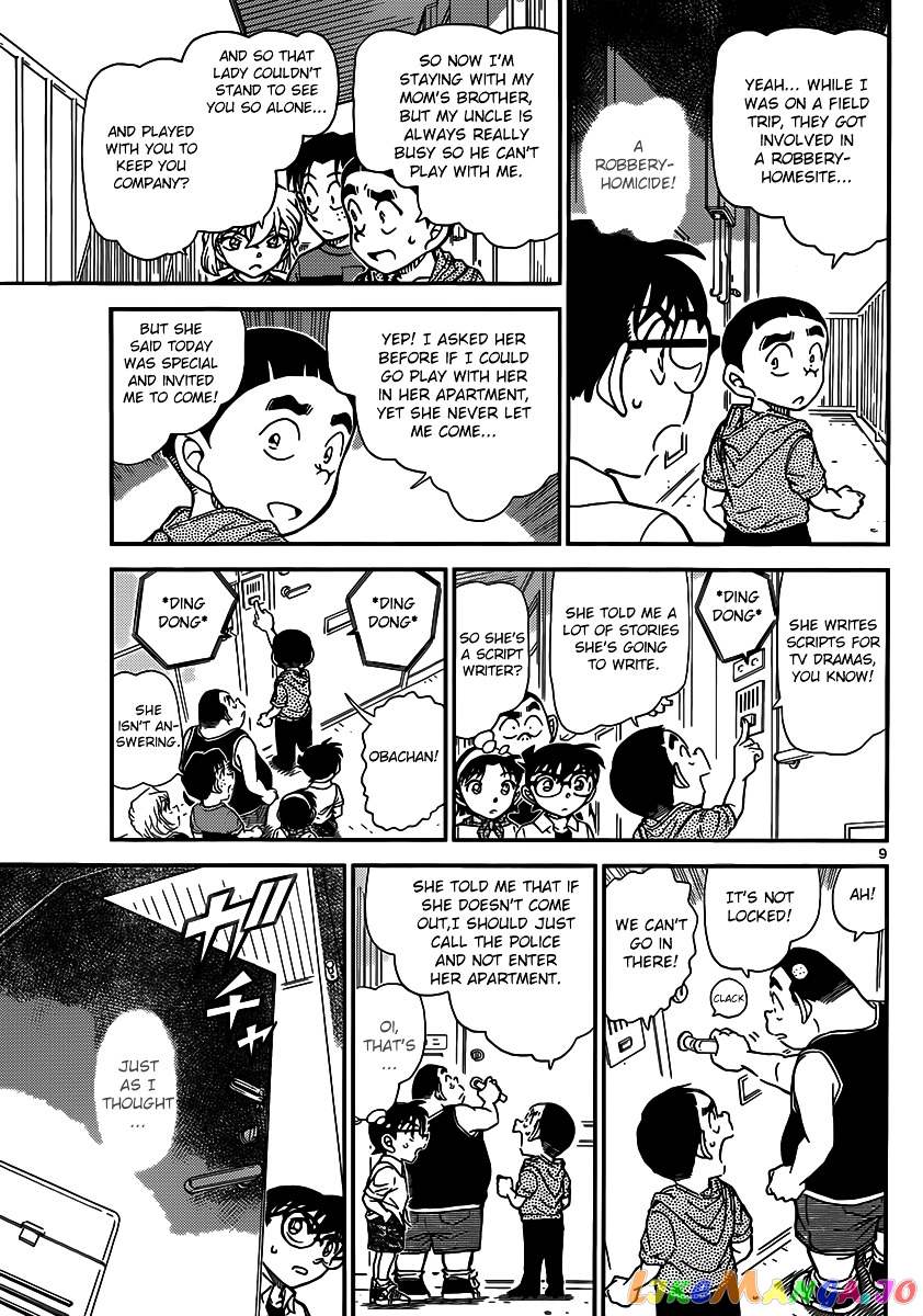 Detective Conan Chapter 906 - page 10