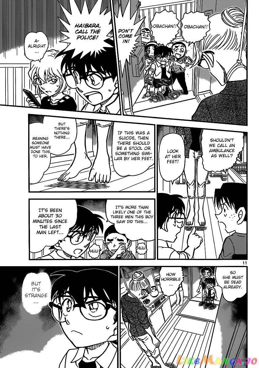 Detective Conan Chapter 906 - page 12