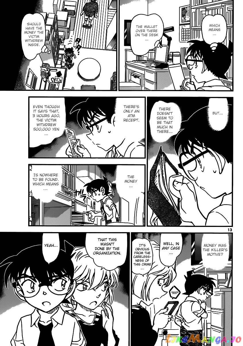 Detective Conan Chapter 906 - page 14