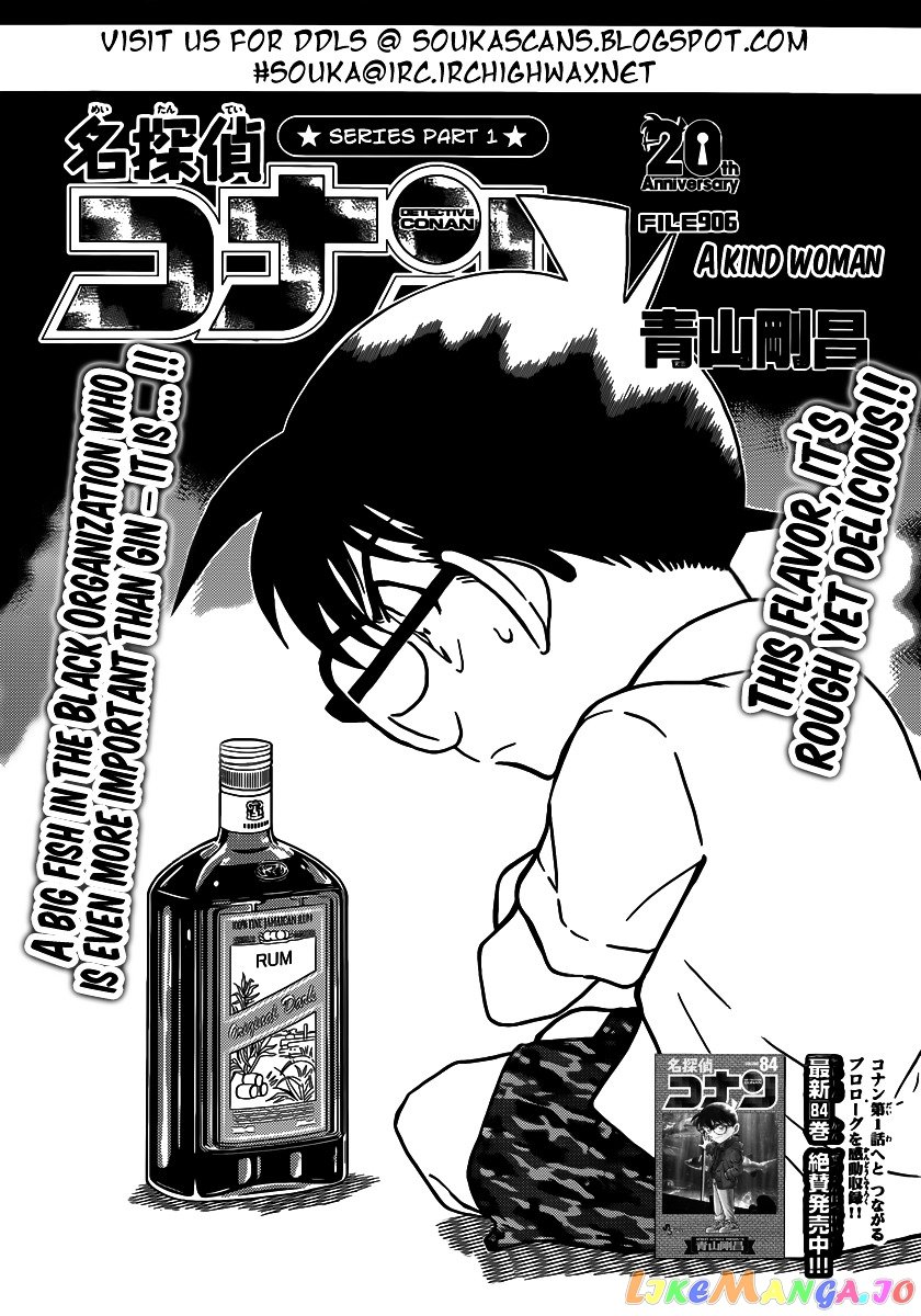 Detective Conan Chapter 906 - page 2