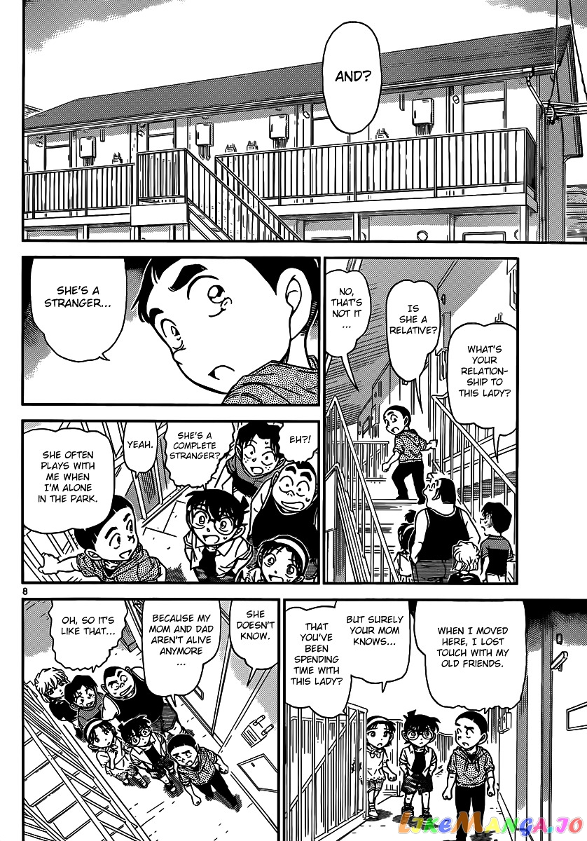 Detective Conan Chapter 906 - page 9