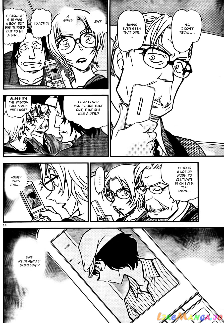 Detective Conan Chapter 780 - page 14