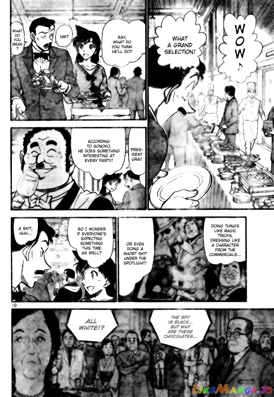 Detective Conan Chapter 725 - page 10