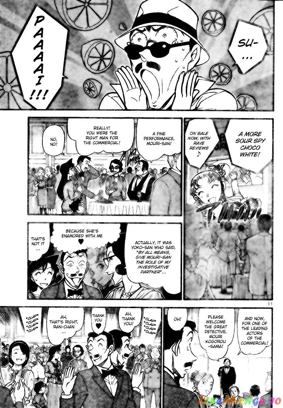 Detective Conan Chapter 725 - page 11