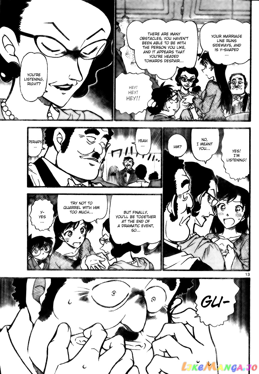 Detective Conan Chapter 725 - page 13