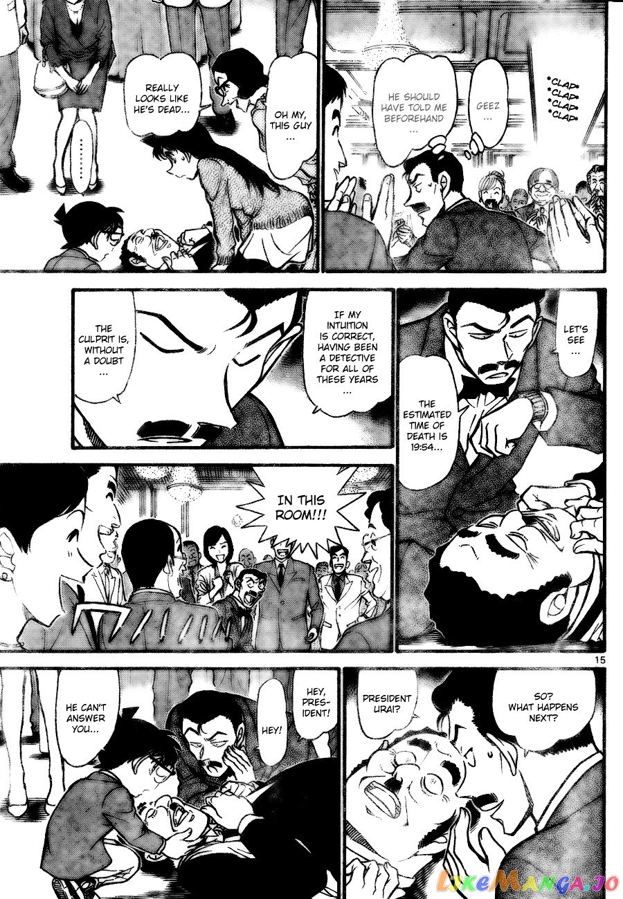 Detective Conan Chapter 725 - page 15