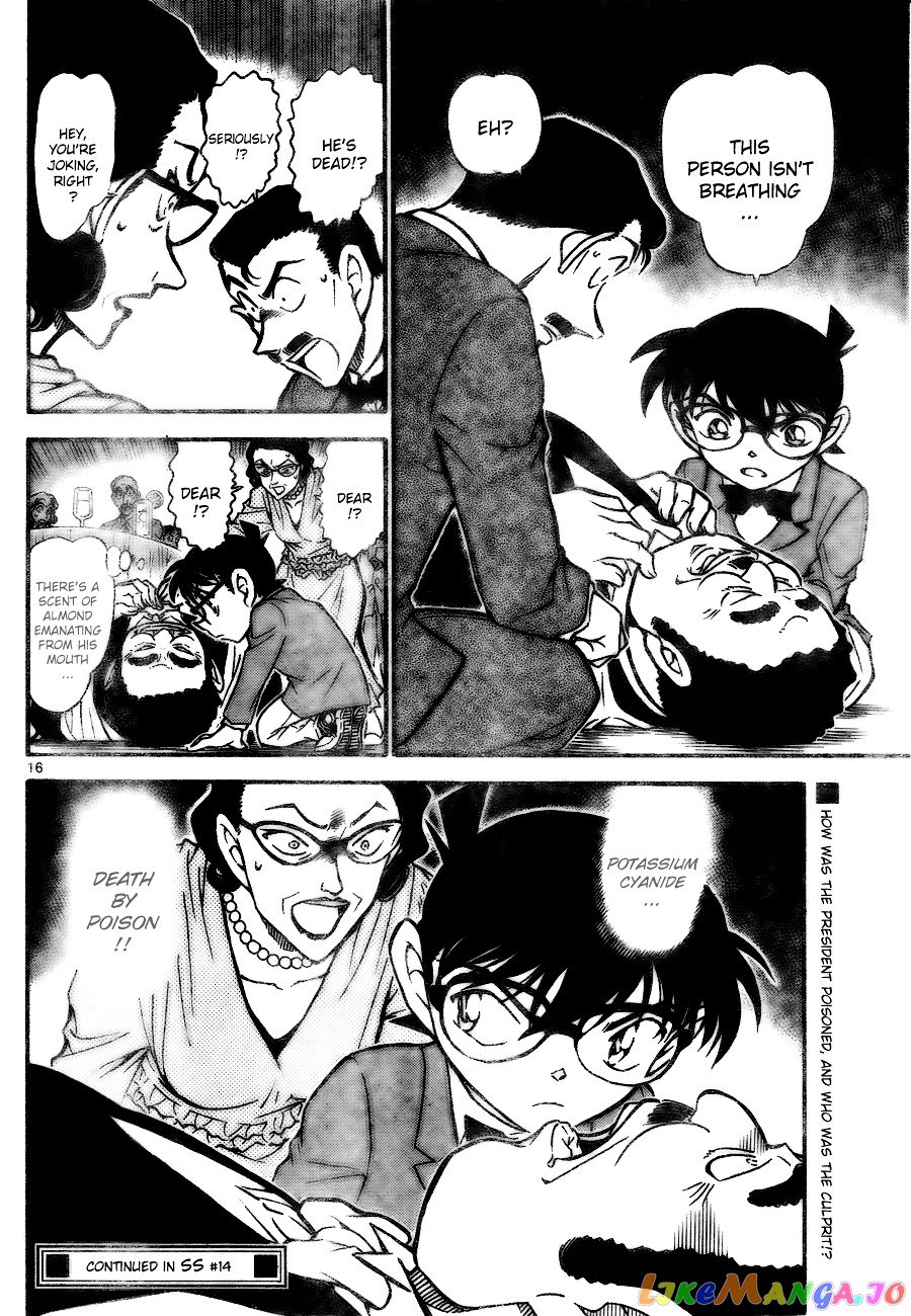 Detective Conan Chapter 725 - page 16