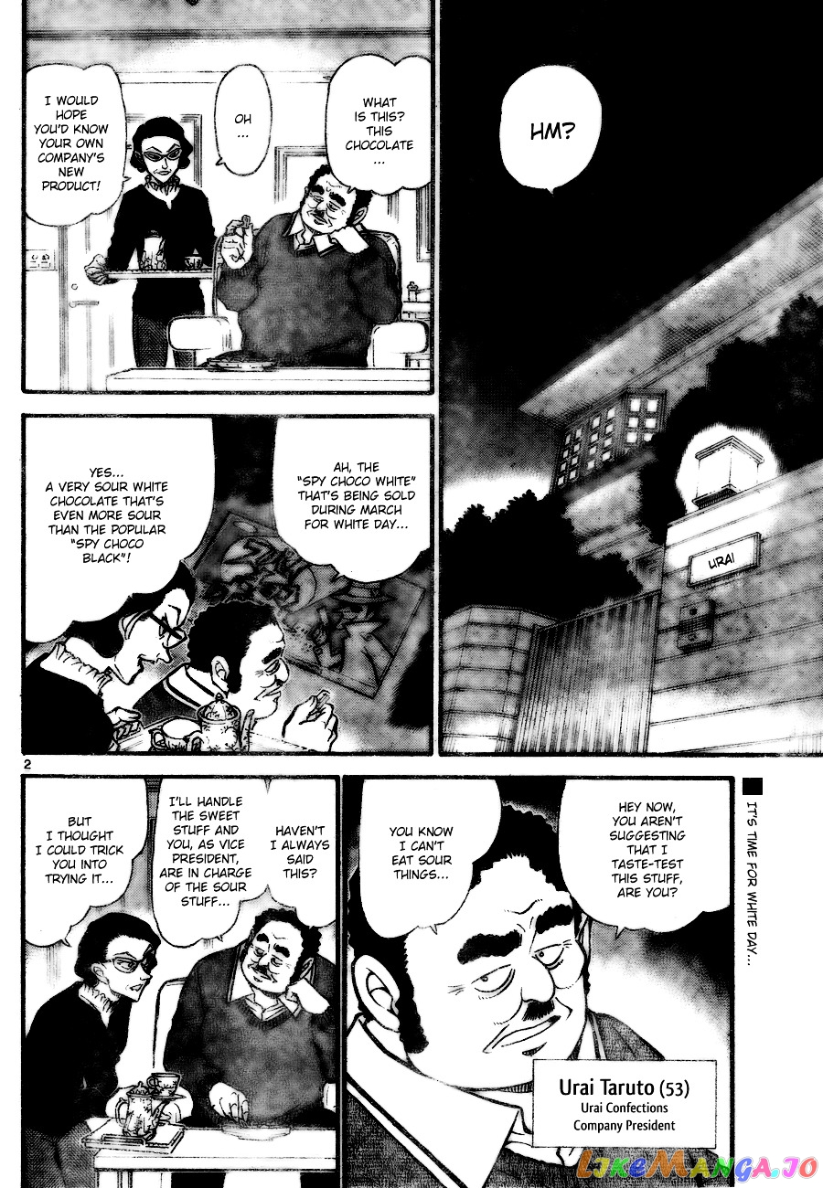 Detective Conan Chapter 725 - page 2