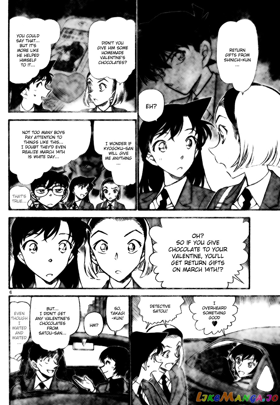 Detective Conan Chapter 725 - page 6