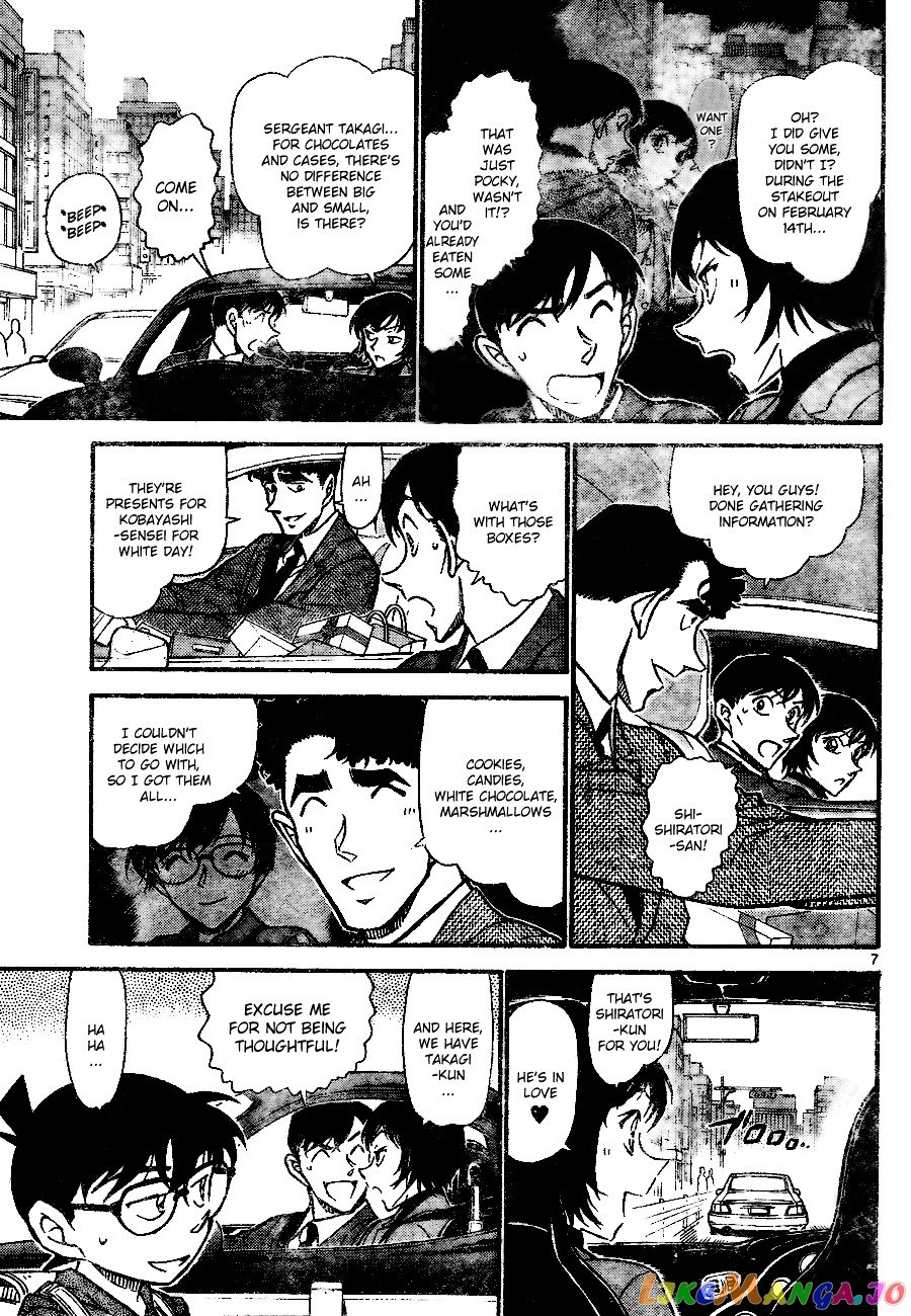 Detective Conan Chapter 725 - page 7