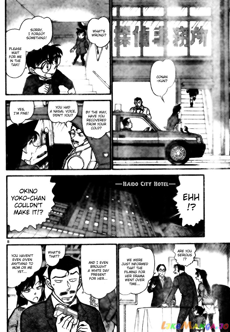 Detective Conan Chapter 725 - page 8