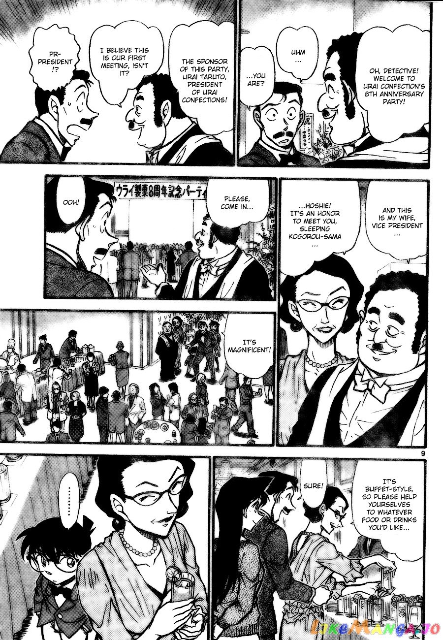 Detective Conan Chapter 725 - page 9