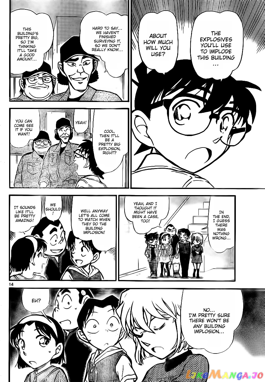 Detective Conan Chapter 753 - page 14