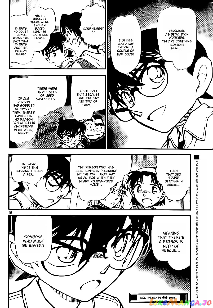 Detective Conan Chapter 753 - page 16