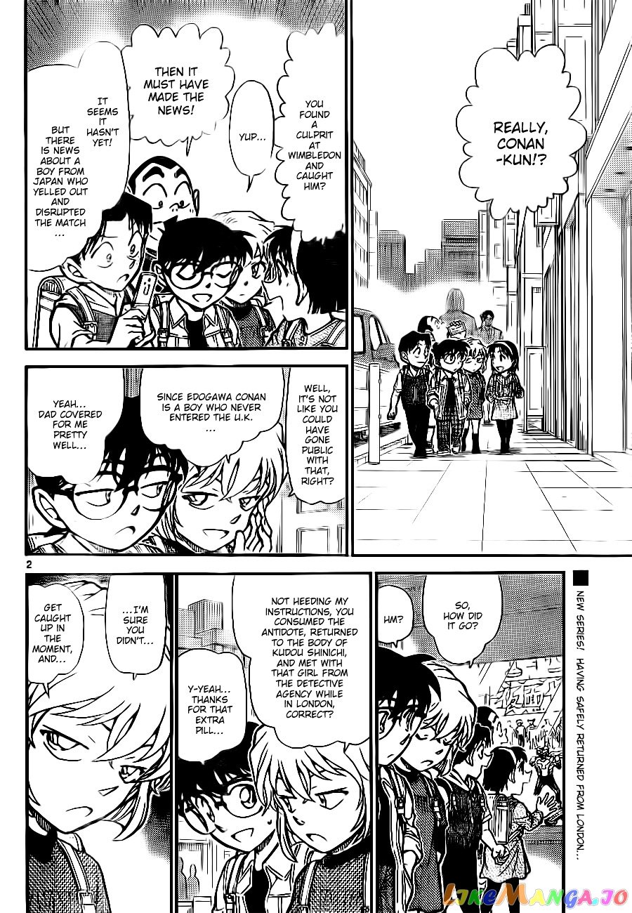 Detective Conan Chapter 753 - page 2