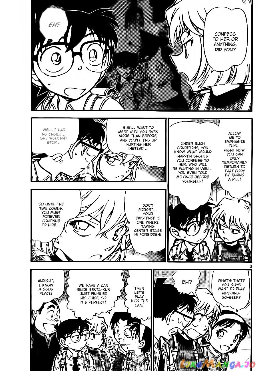 Detective Conan Chapter 753 - page 3