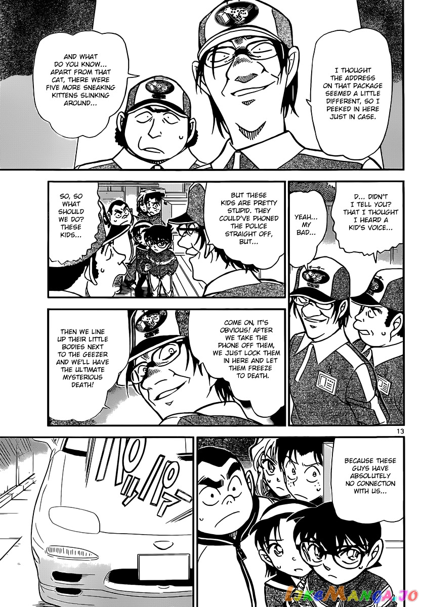 Detective Conan Chapter 843 - page 13