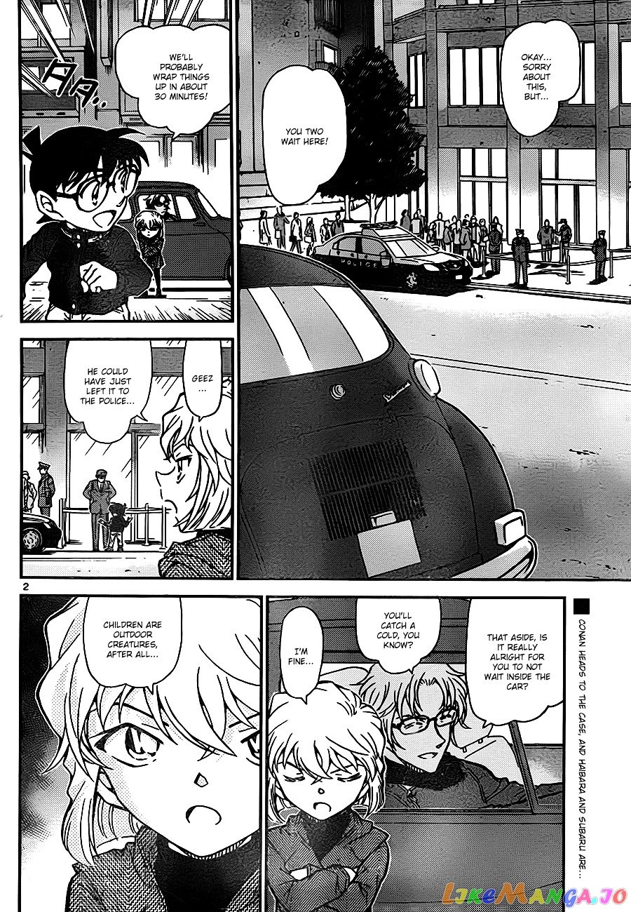 Detective Conan Chapter 811 - page 2