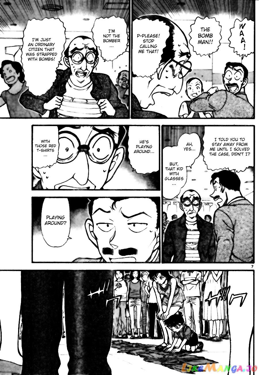 Detective Conan Chapter 702 - page 7