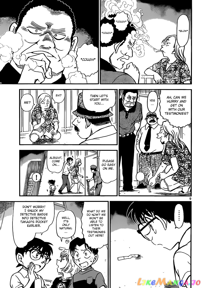 Detective Conan Chapter 907 - page 10