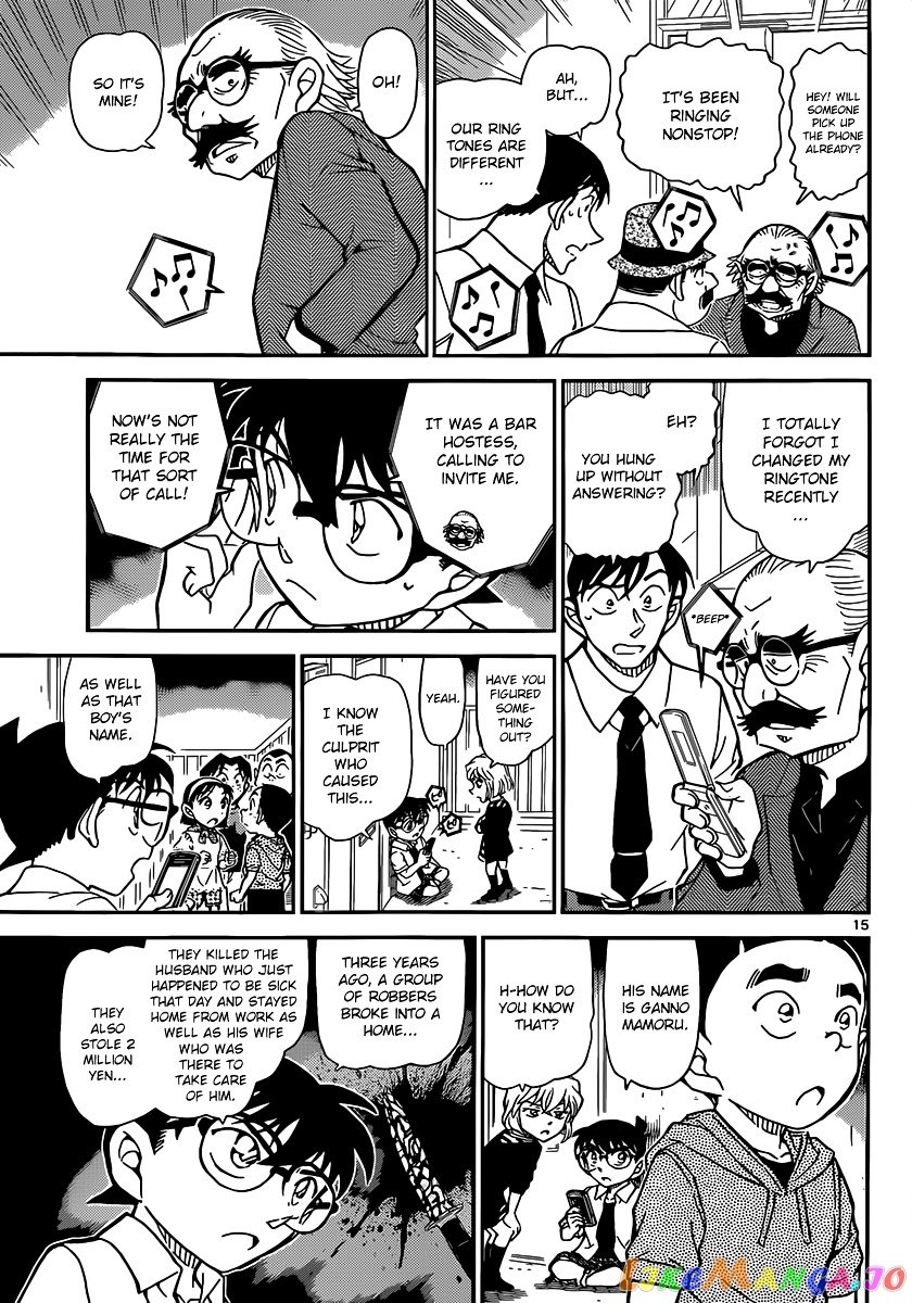 Detective Conan Chapter 907 - page 16