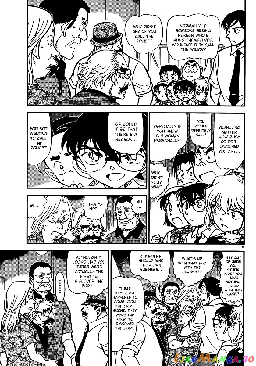 Detective Conan Chapter 907 - page 6