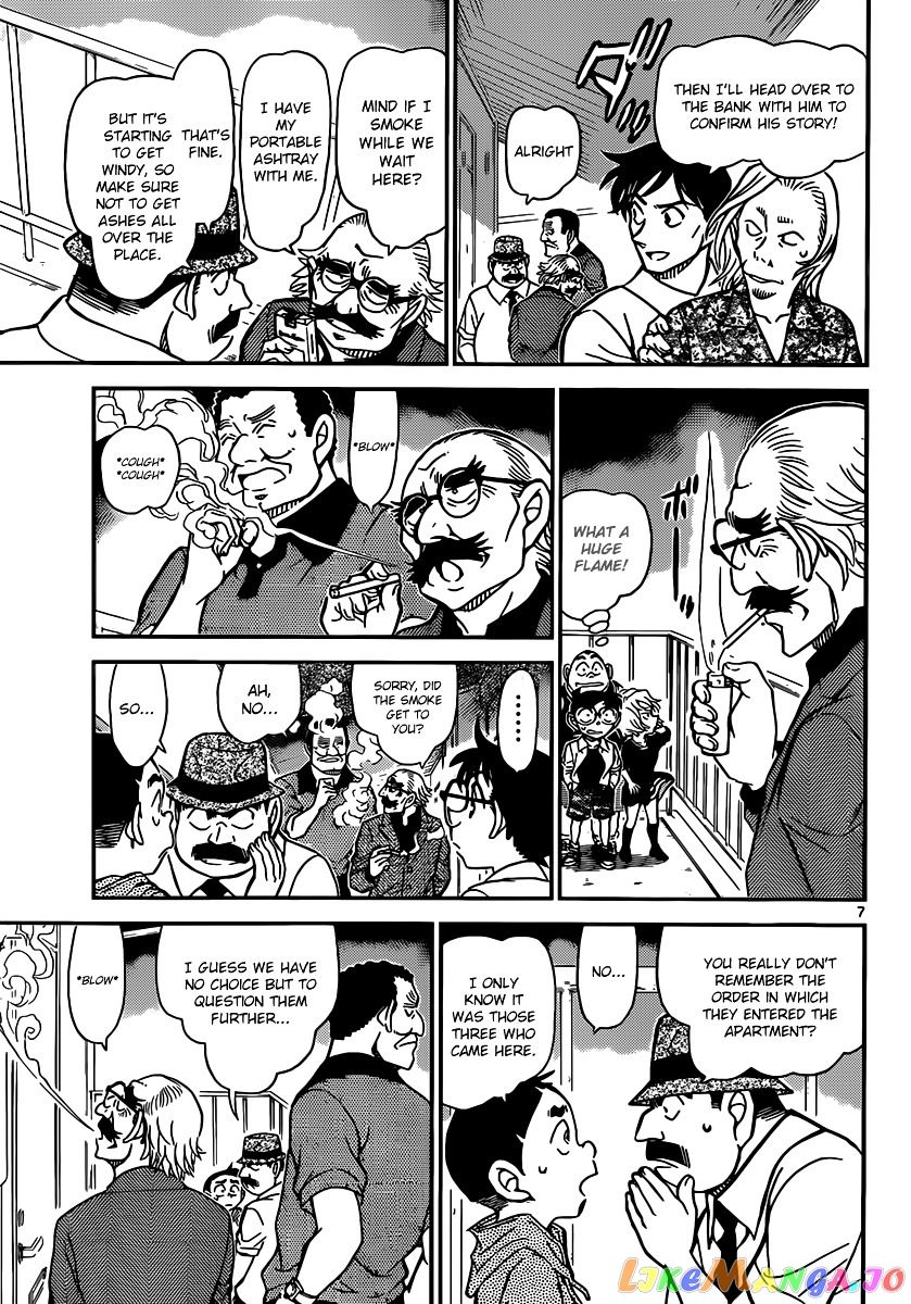 Detective Conan Chapter 907 - page 8