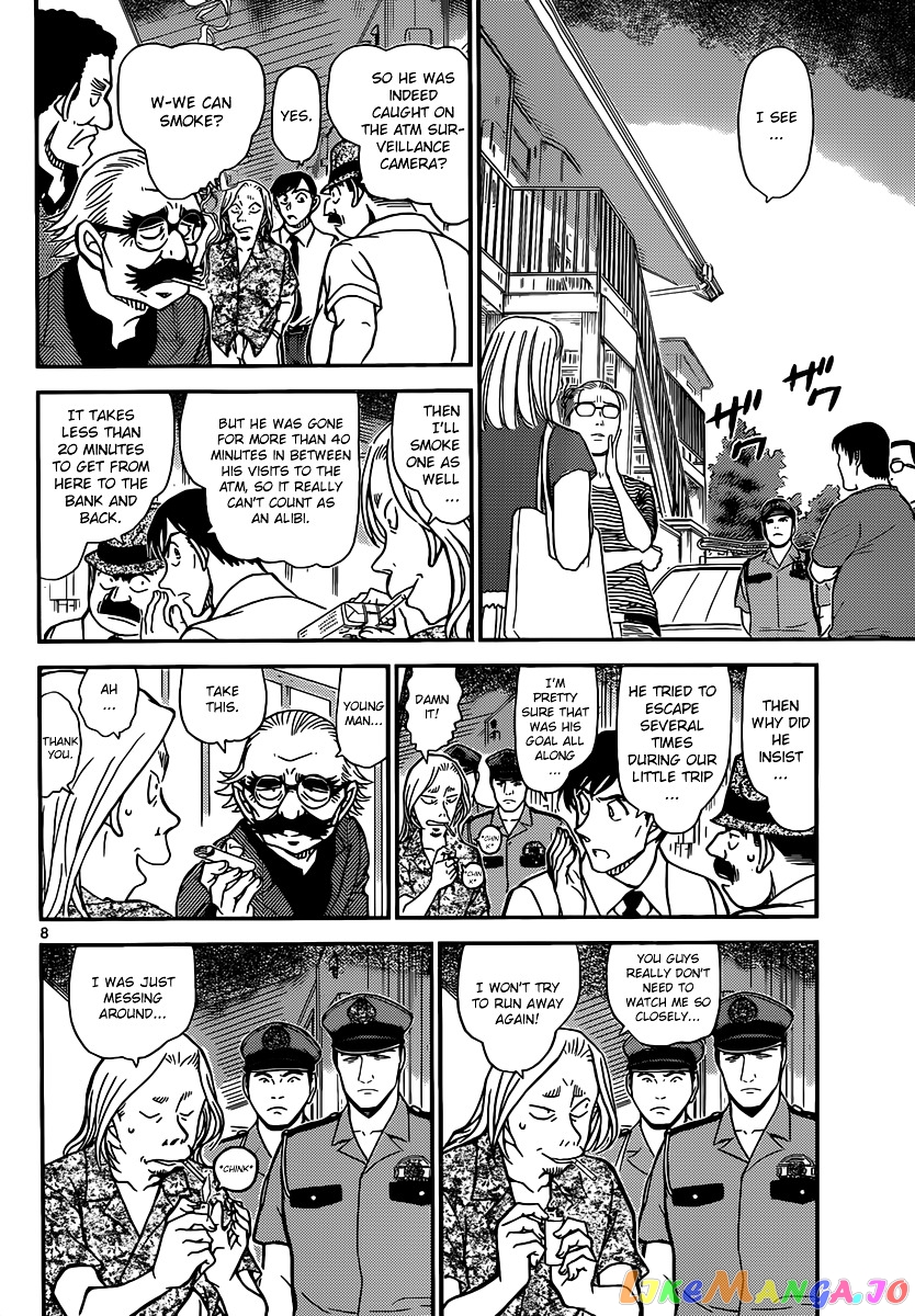 Detective Conan Chapter 907 - page 9