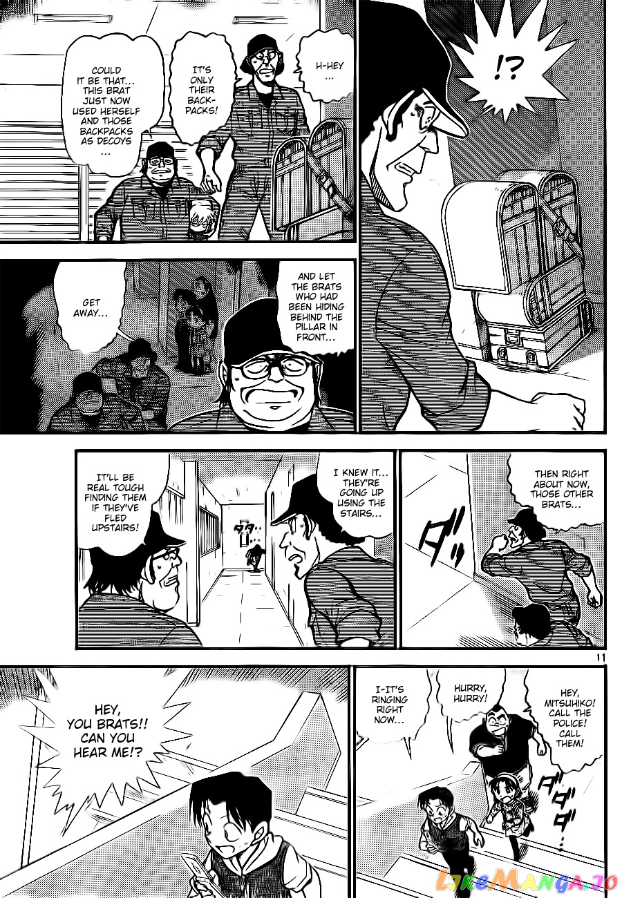 Detective Conan Chapter 754 - page 11