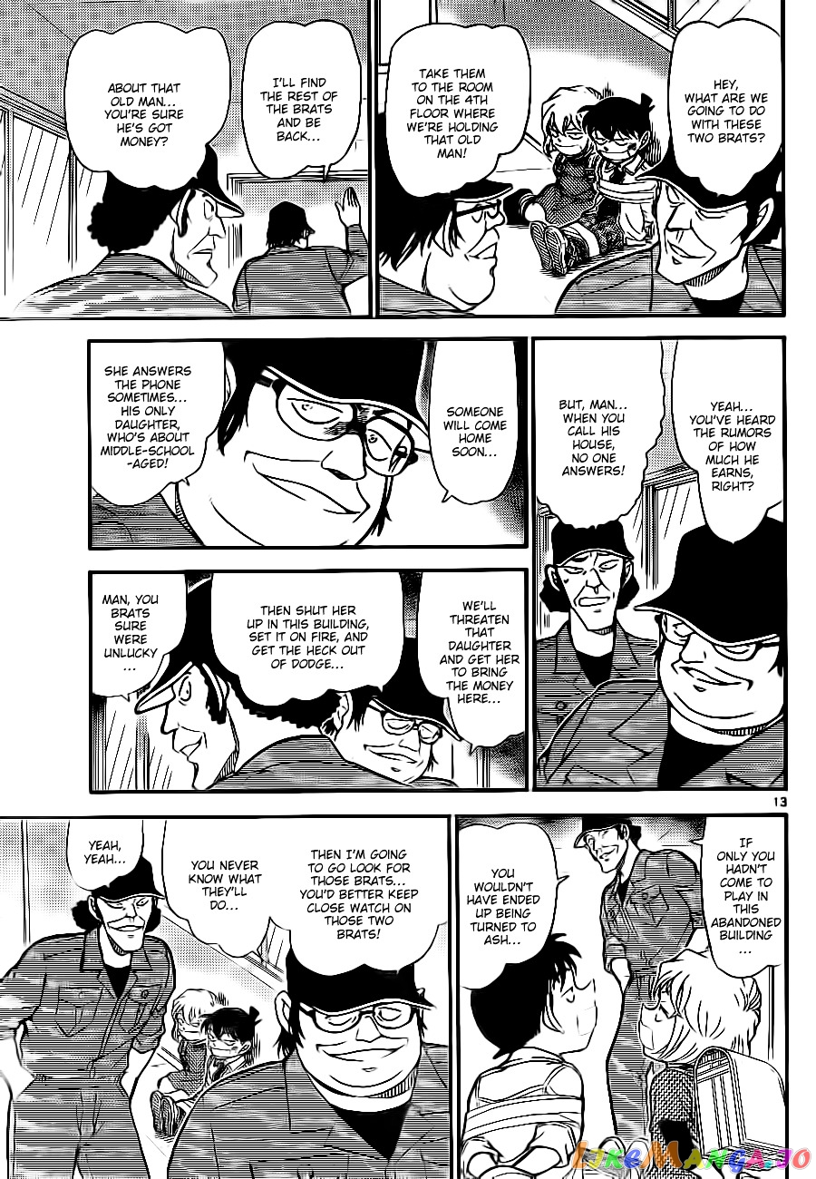 Detective Conan Chapter 754 - page 13