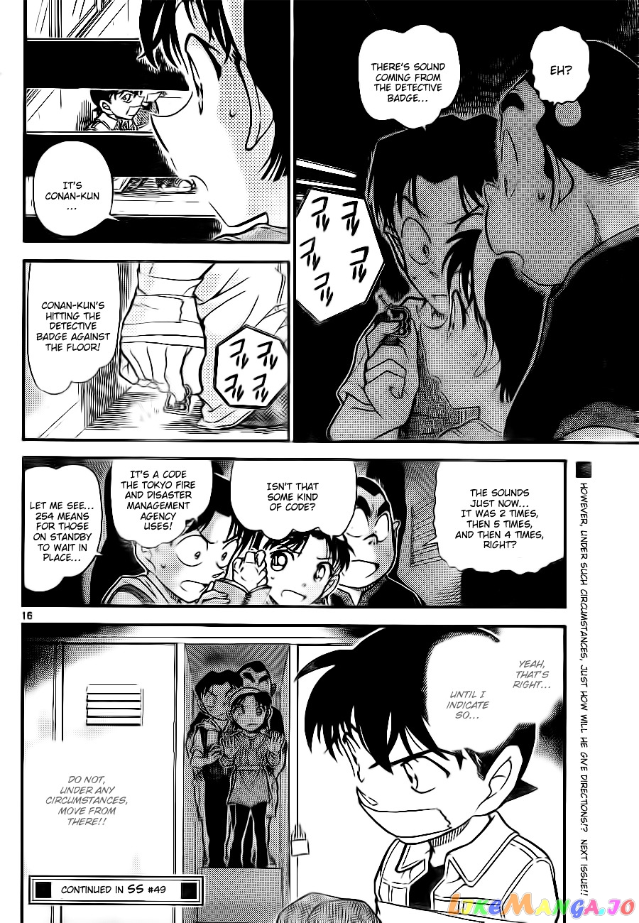 Detective Conan Chapter 754 - page 16