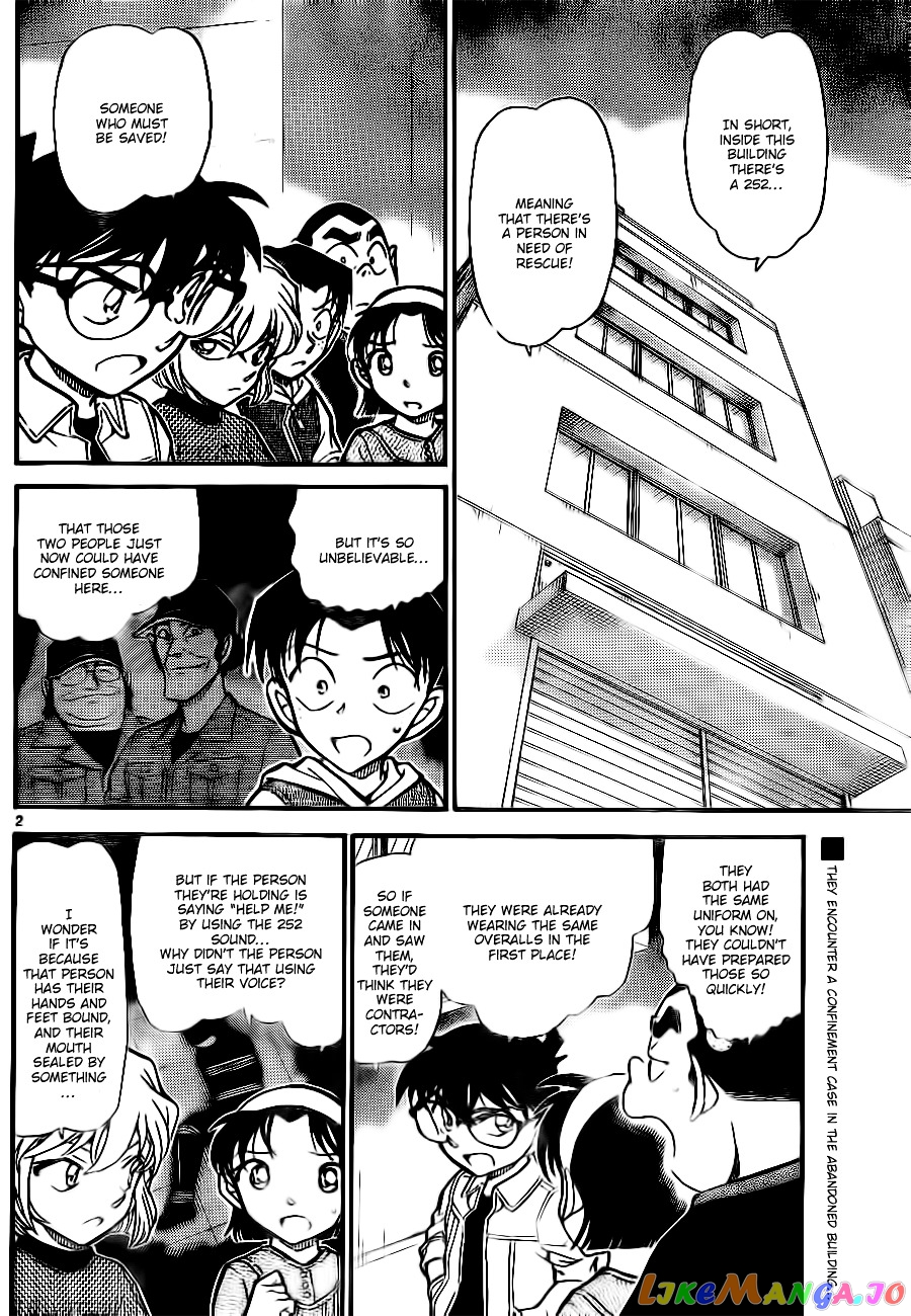 Detective Conan Chapter 754 - page 2