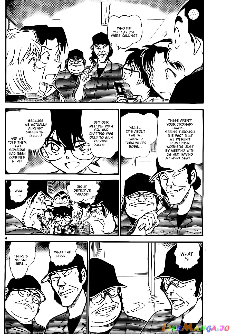 Detective Conan Chapter 754 - page 4