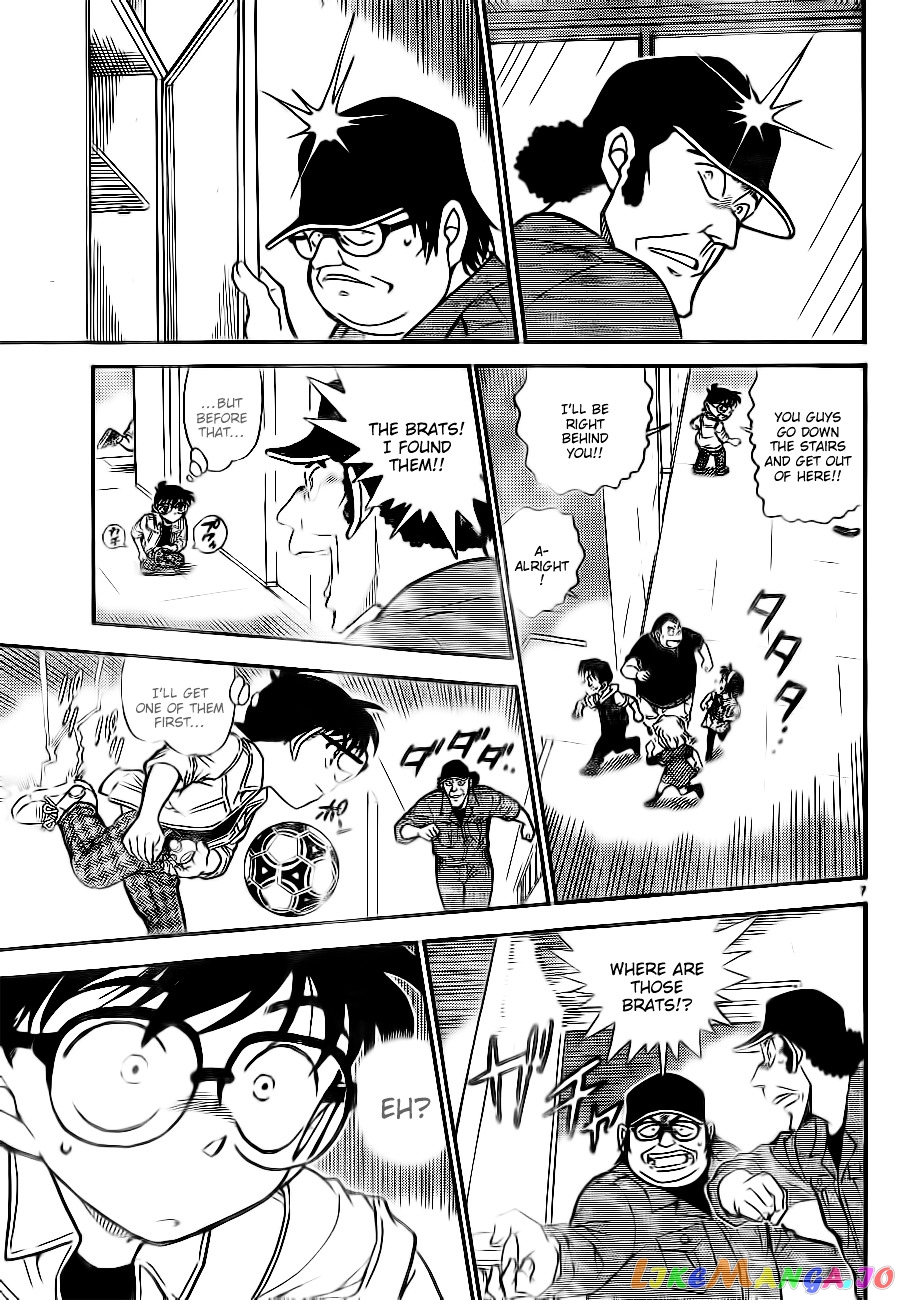 Detective Conan Chapter 754 - page 7