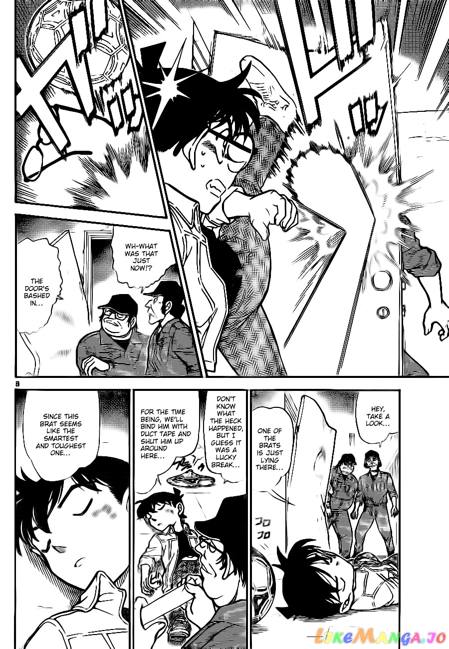 Detective Conan Chapter 754 - page 8