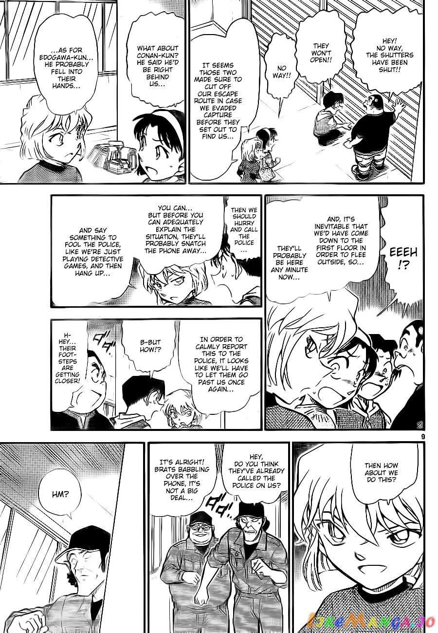 Detective Conan Chapter 754 - page 9