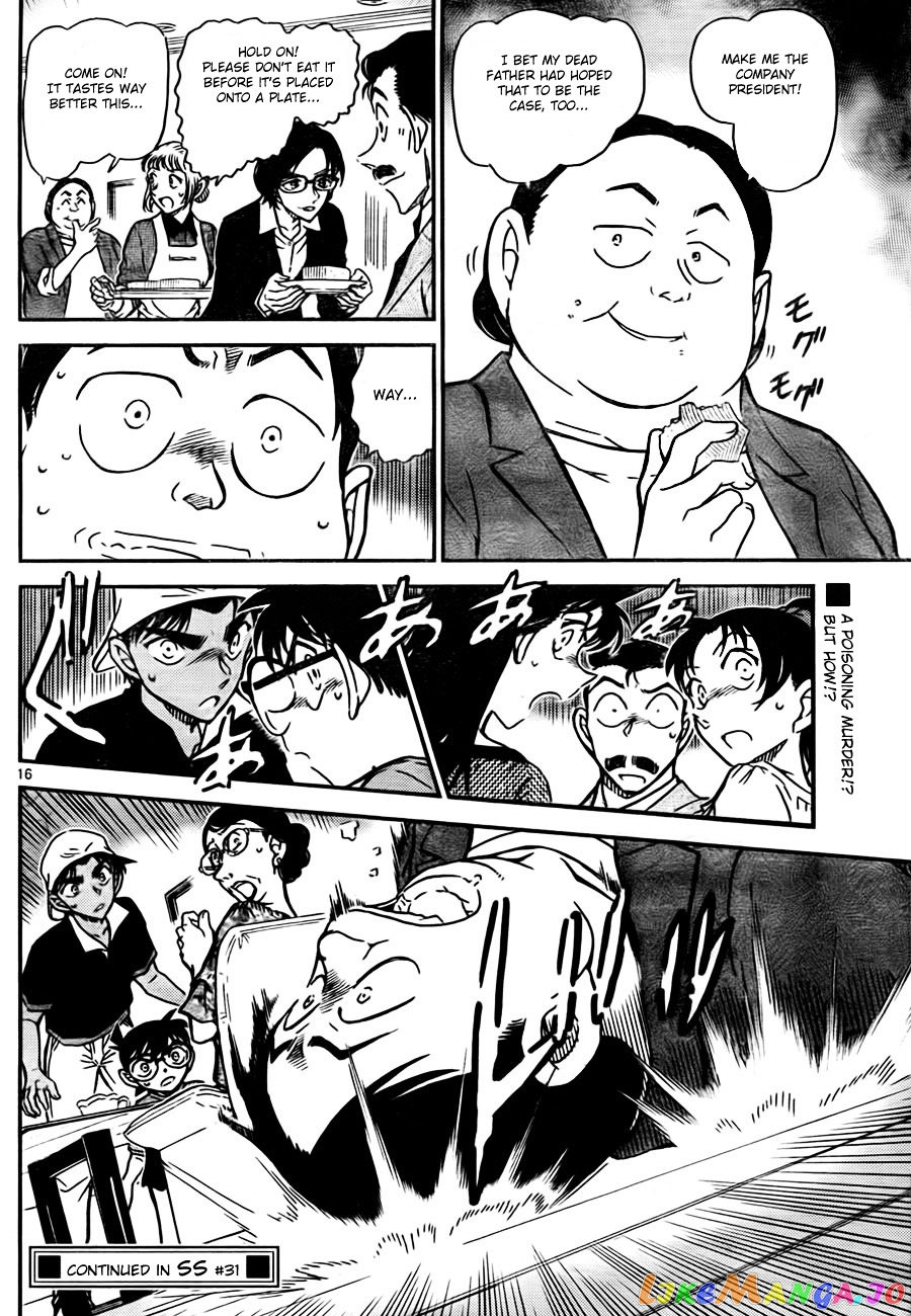 Detective Conan Chapter 781 - page 16