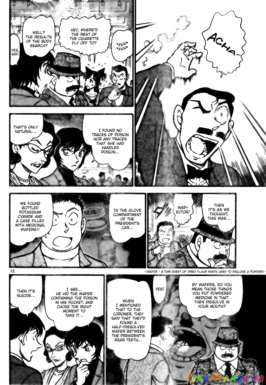 Detective Conan Chapter 726 - page 12