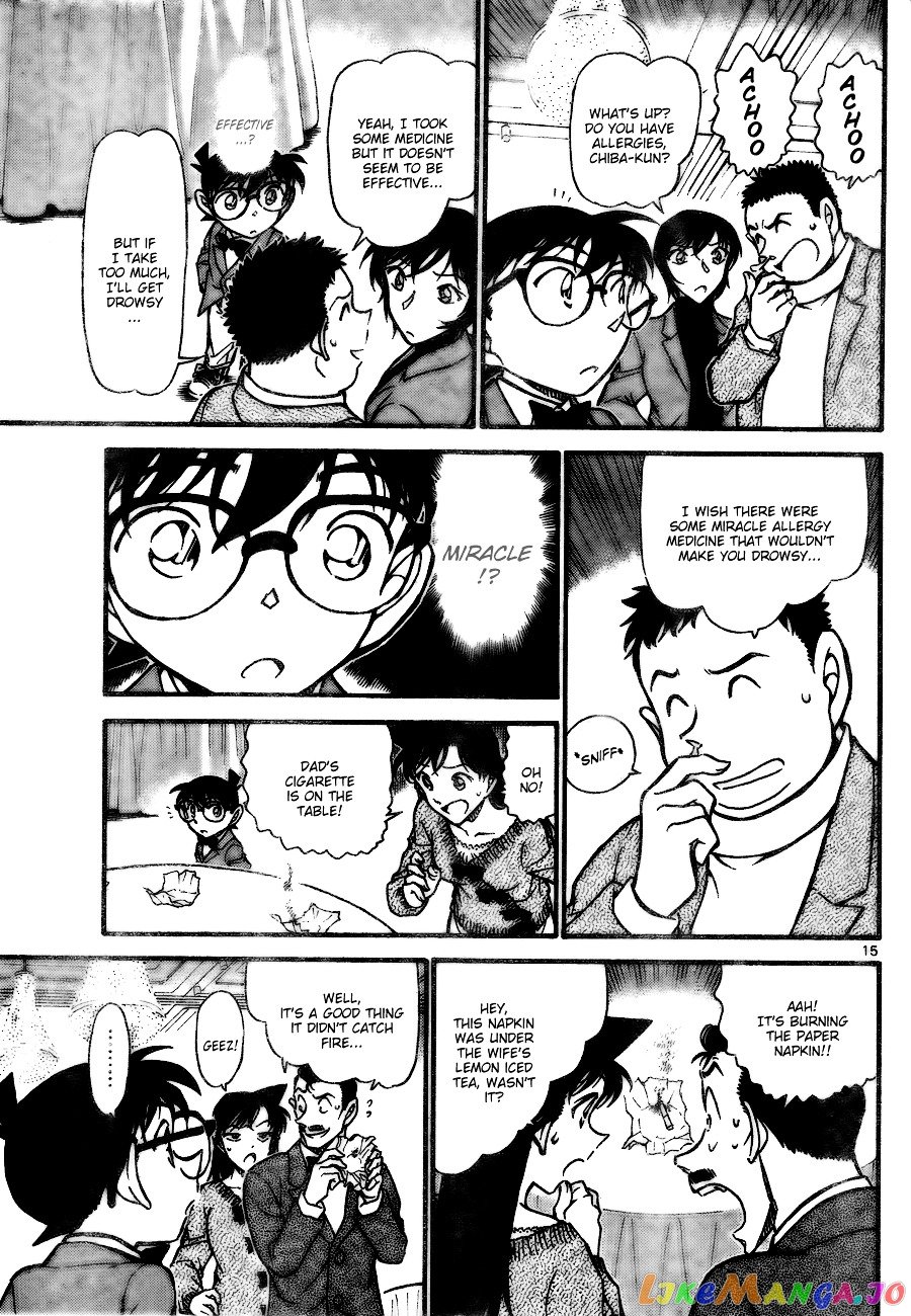 Detective Conan Chapter 726 - page 15