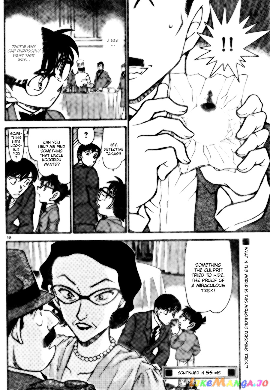 Detective Conan Chapter 726 - page 16