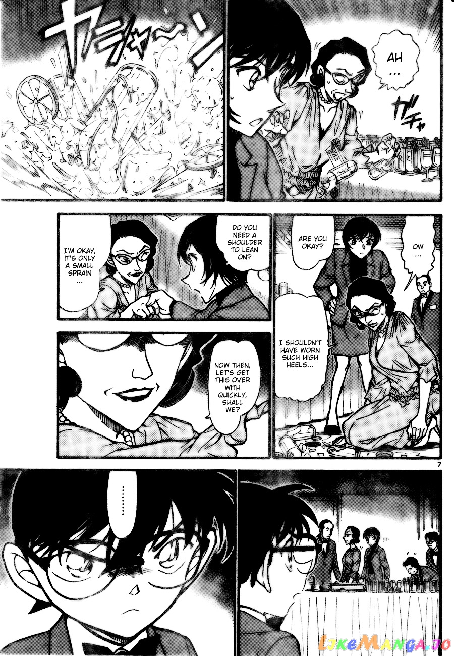 Detective Conan Chapter 726 - page 7