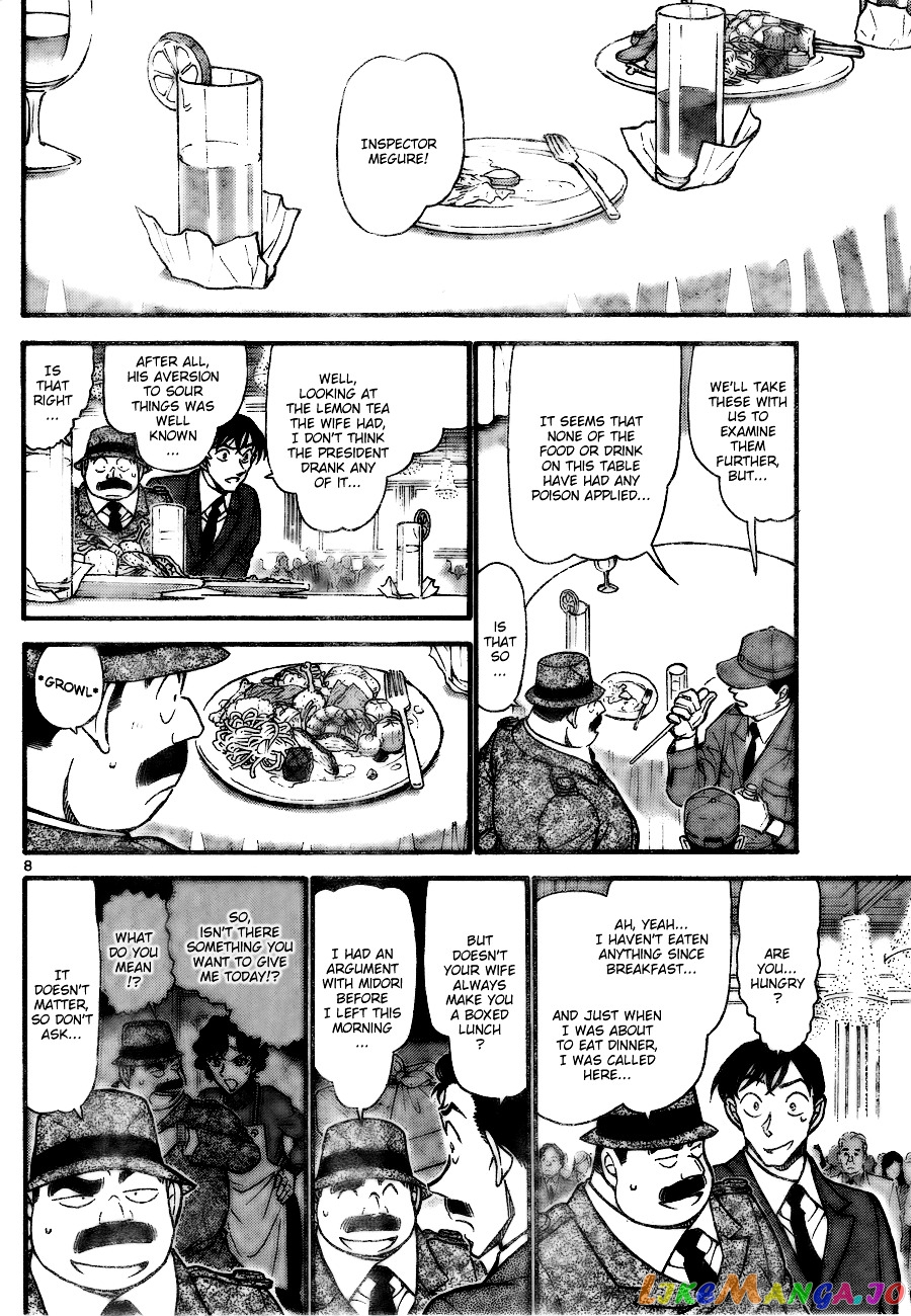 Detective Conan Chapter 726 - page 8