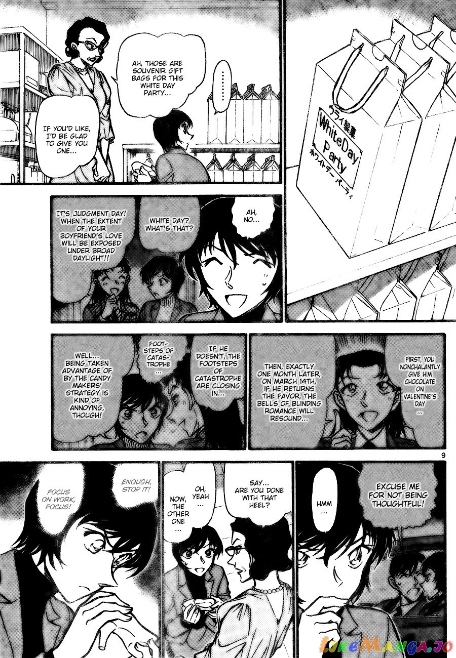 Detective Conan Chapter 726 - page 9