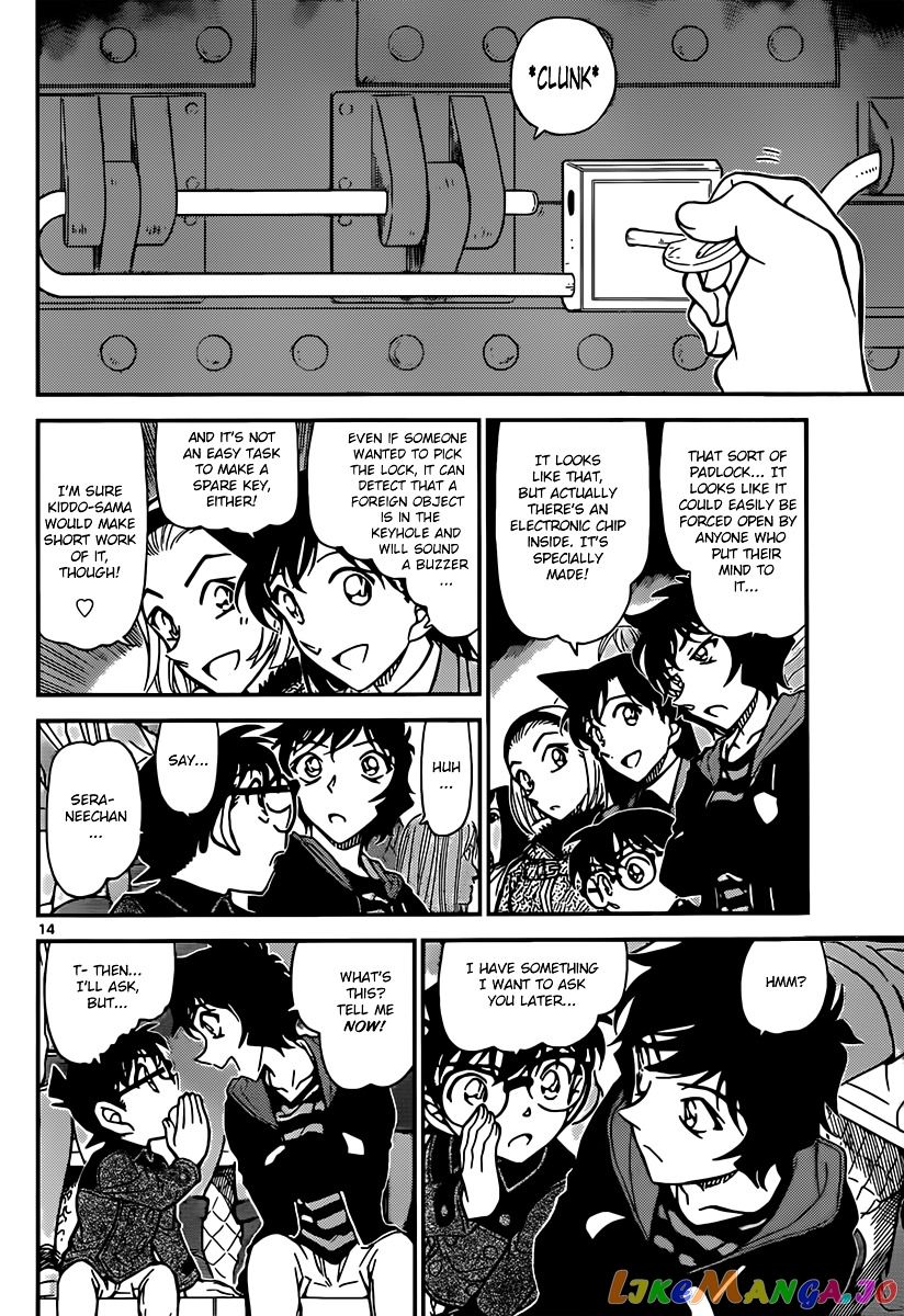 Detective Conan Chapter 844 - page 14