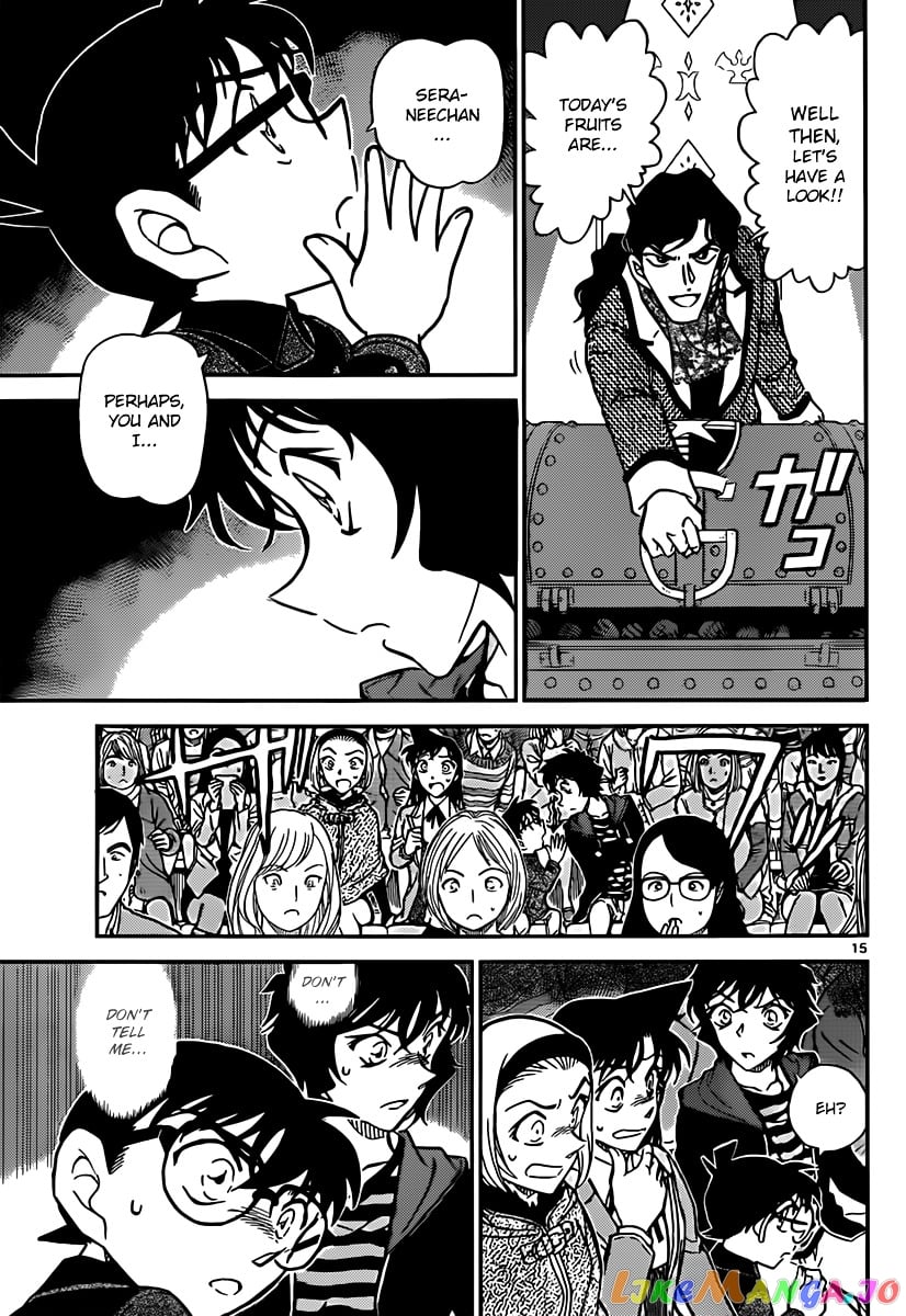 Detective Conan Chapter 844 - page 15