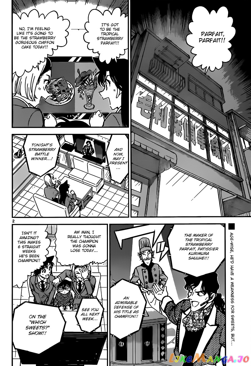 Detective Conan Chapter 844 - page 2